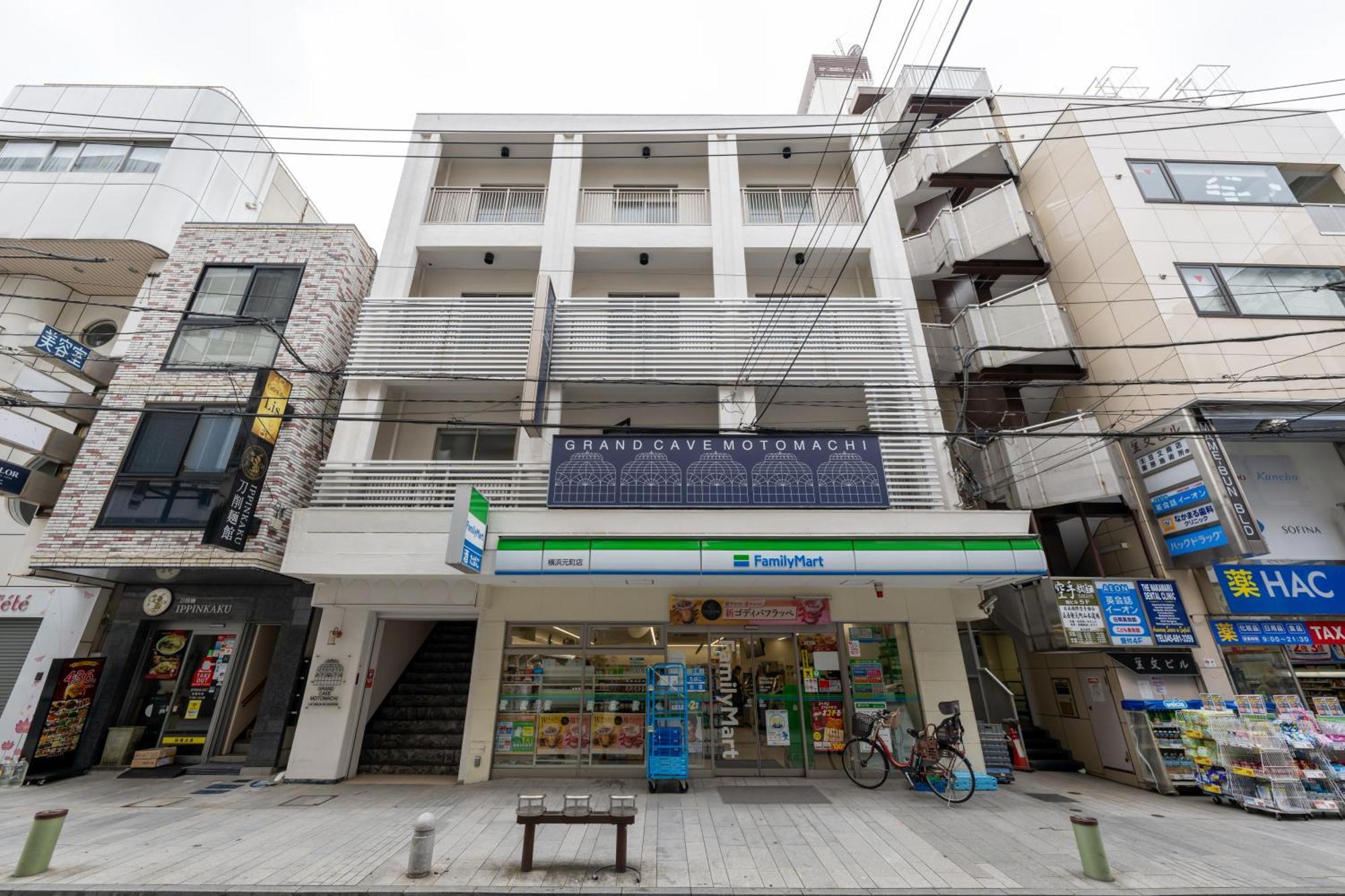 Grand Cave Motomachi Hotel Yokohama  Eksteriør billede